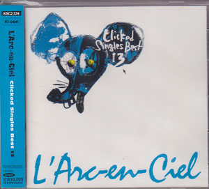 ラルクアンシエル の CD Clicked Singles Best13【通常盤】