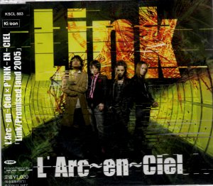 L'Arc~en~Ciel の CD Link 初回仕様限定盤