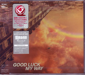 L'Arc~en~Ciel の CD GOOD LUCK MY WAY 通常盤