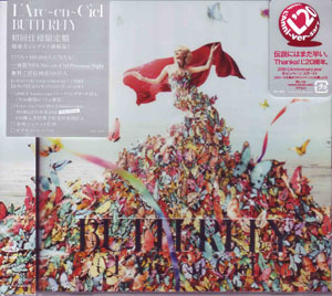 ラルクアンシエル の CD BUTTERFLY 【通常盤】