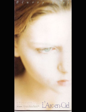 L'Arc～en～Ciel ( ラルクアンシエル )  の CD Blurry Eyes
