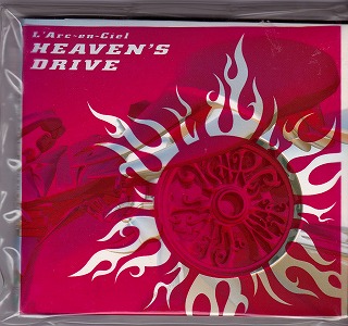 ラルクアンシエル の CD HEAVEN’S DRIVE