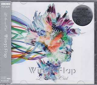 L'Arc～en～Ciel ( ラルクアンシエル )  の CD Wings Flap【BD付初回限定盤】