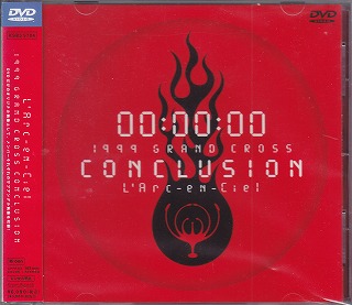 L'Arc～en～Ciel の DVD 1999 GRAND CROSS CONCLUTION