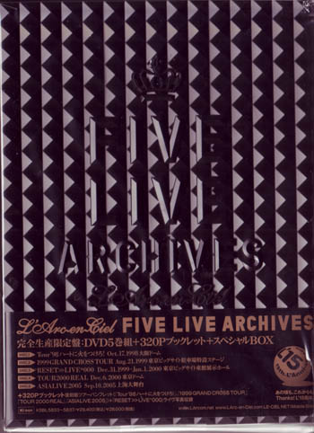 ラルクアンシエル の DVD Five Live Archives