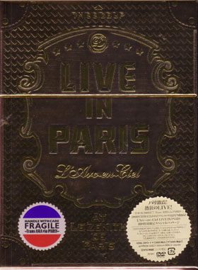 L'Arc～en～Ciel の DVD LIVE IN PARIS