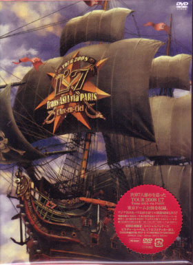 ラルクアンシエル の DVD 【初回盤】TOUR 2008 L’7 ~Trans ASIA via PARIS~