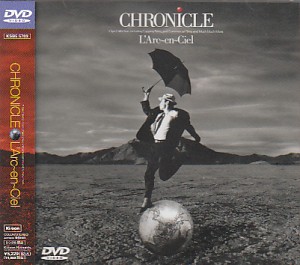 L'Arc～en～Ciel の DVD CHRONICLE 