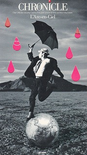 L'Arc～en～Ciel の ビデオ CHRONICLE
