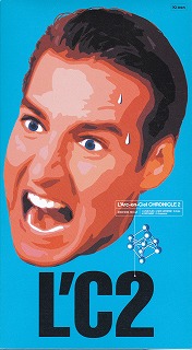 L'Arc～en～Ciel の ビデオ CHRONICLE2