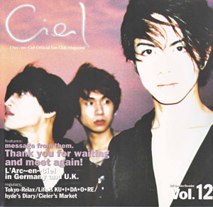 L'Arc〜en〜Ciel FC Ciel会報vol.1〜6 ラルクアンシエル ピュアサウンド / sp_アーティスト_取扱商品_詳細表示
