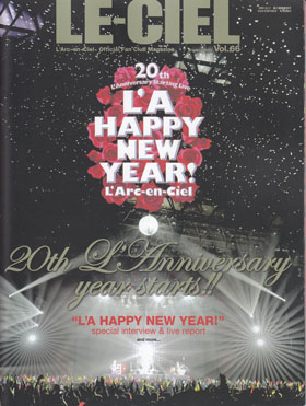 L'Arc～en～Ciel の 会報 LE-CIEL Vol.66