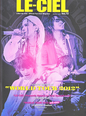 L'Arc～en～Ciel の 会報 LE-CIEL Vol.72