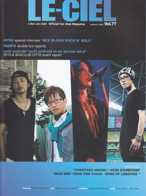 2冊セット L'Arc〜en〜Ciel ラルク 会報｜Yahoo!フリマ（旧