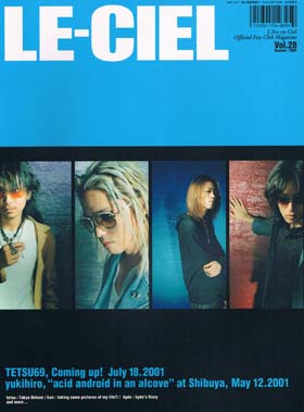 ラルクアンシエル の 会報 LE-CIEL Vol.28