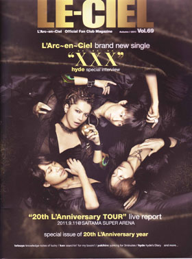 L'Arc～en～Ciel の 会報 LE-CIEL Vol.69