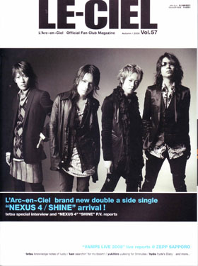 L'Arc~en~Ciel の 会報 LE-CIEL Vol.57