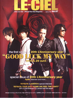 L'Arc～en～Ciel の 会報 LE-CIEL Vol.67