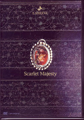 ラレーヌ の DVD Tour Scarlet Majesty