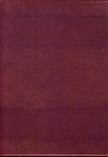 ラレーヌ の DVD LEGEND OF FANTASY MEMORIAL DVD BOX