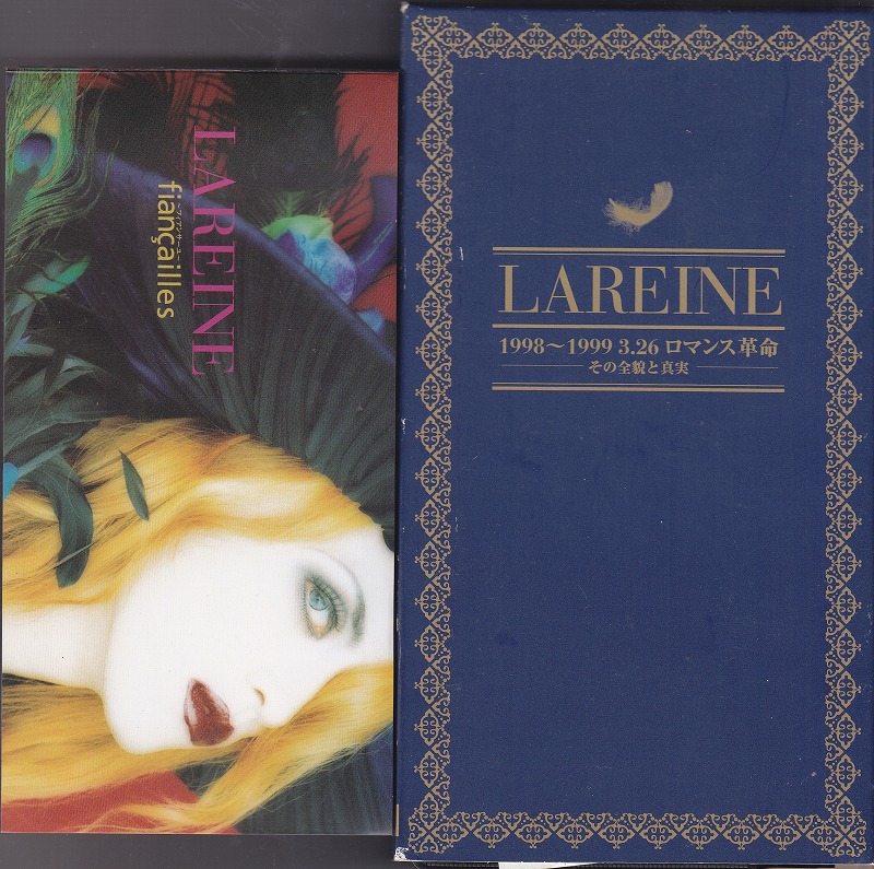 LAREINE ( ラレーヌ )  の ビデオ フィアンサーユ（8cmCD+VHS)