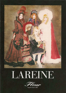 LAREINE ファンクラブ 会報 ラレーヌVersailles KAMIJO