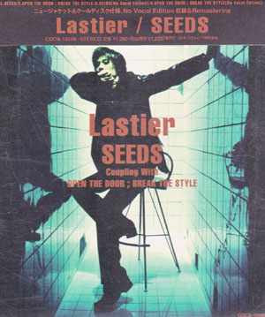 Lastier ( ラスティア )  の CD SEEDS 再発盤