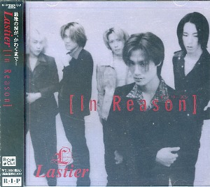 Lastier ( ラスティア )  の CD In Reason