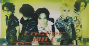 Lastier の CD WILL