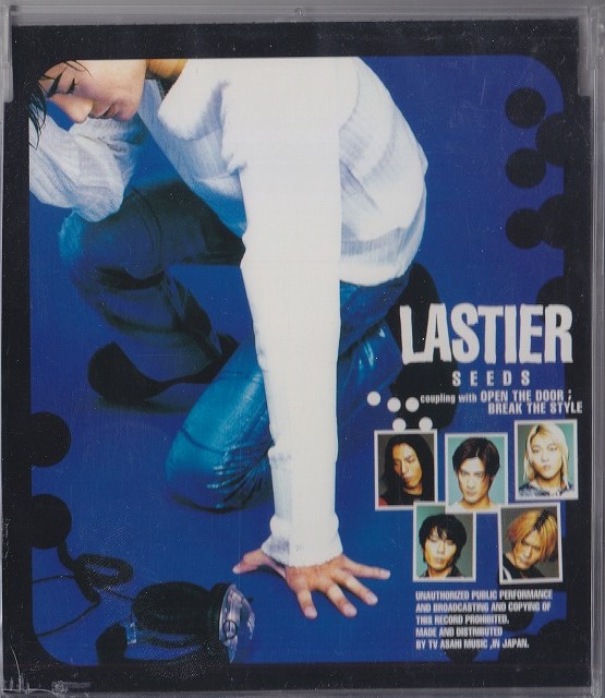 Lastier ( ラスティア )  の CD SEEDS