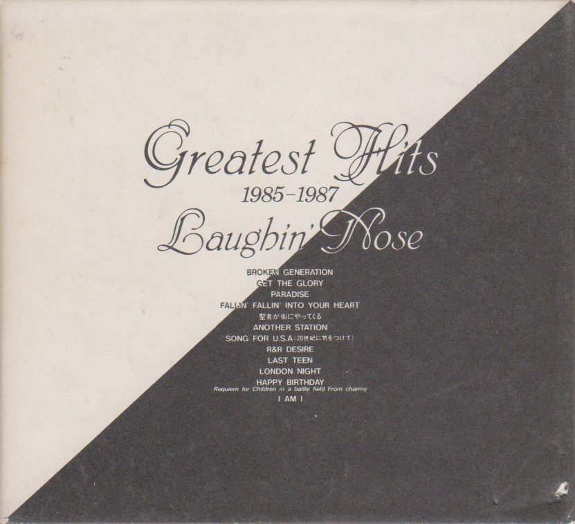 ピュアサウンド LAUGHIN' NOSE ( ラフィンノーズ ) Greatest Hits 1985-1987
