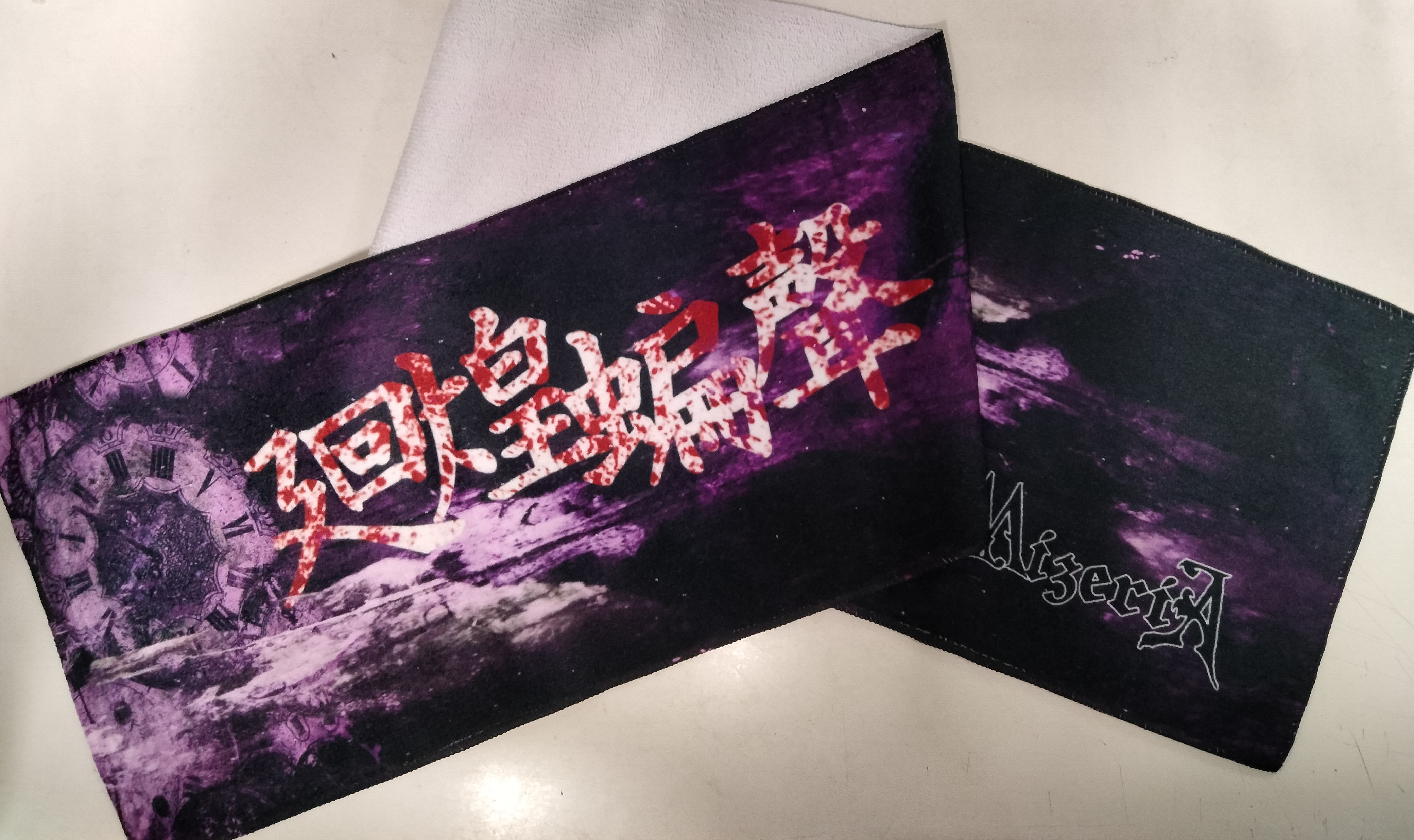 La'veil MizeriA の グッズ タオル（廻煌蝙聲）