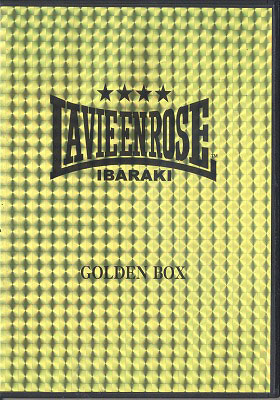 ラヴィアンローズ の DVD GOLDEN BOX