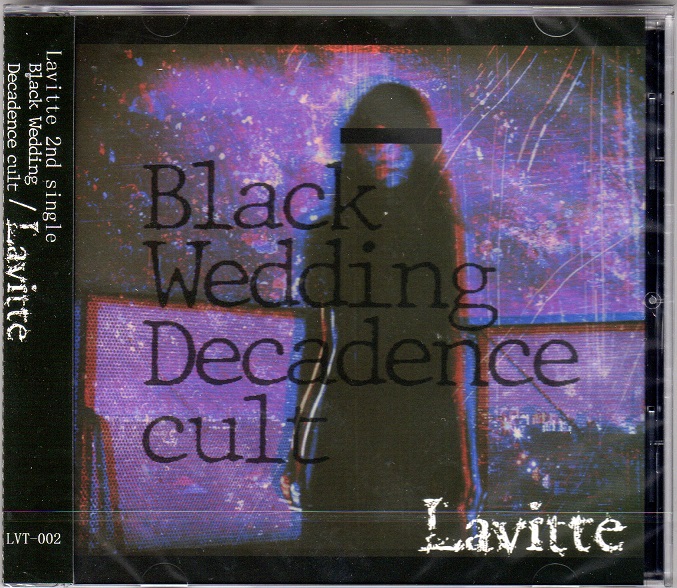 ラビット の CD Black Wedding/Decadence cult