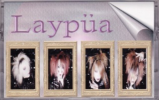 Laypua ( レイピュア )  の テープ Kreuz