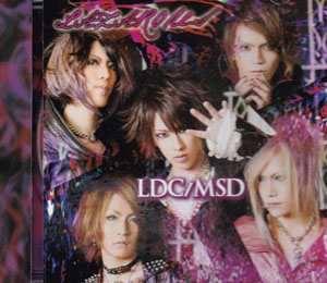 LAZAROUS ( ラザロ )  の CD LDC/MSD