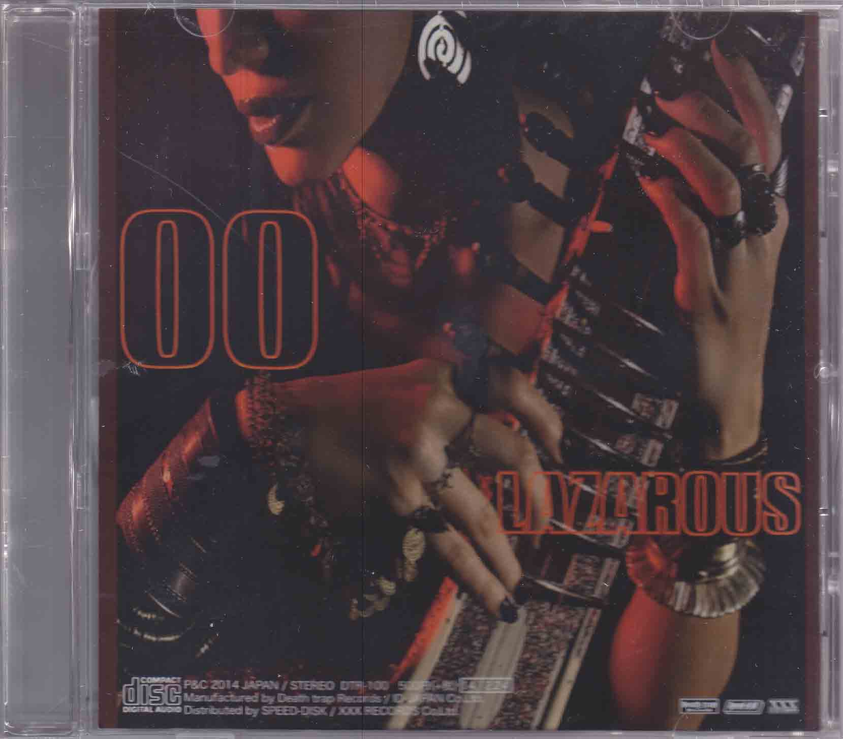 LAZAROUS ( ラザロ )  の CD OO