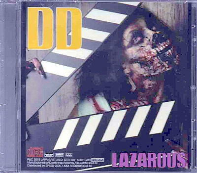 LAZAROUS ( ラザロ )  の CD DD