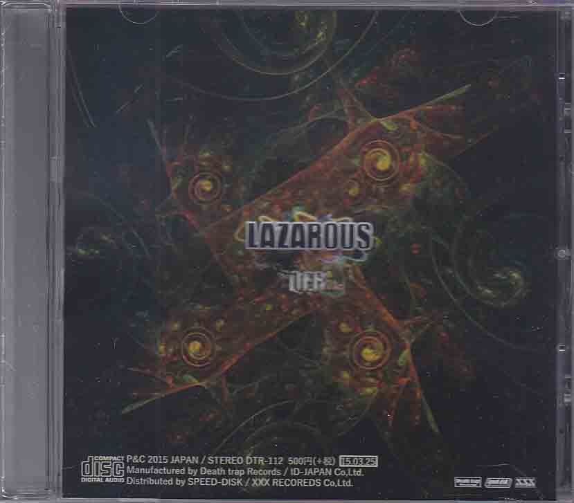LAZAROUS ( ラザロ )  の CD QER