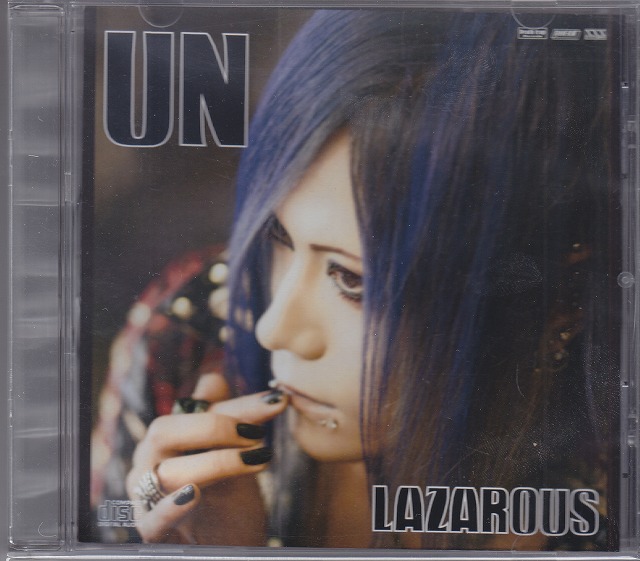 LAZAROUS ( ラザロ )  の CD UN
