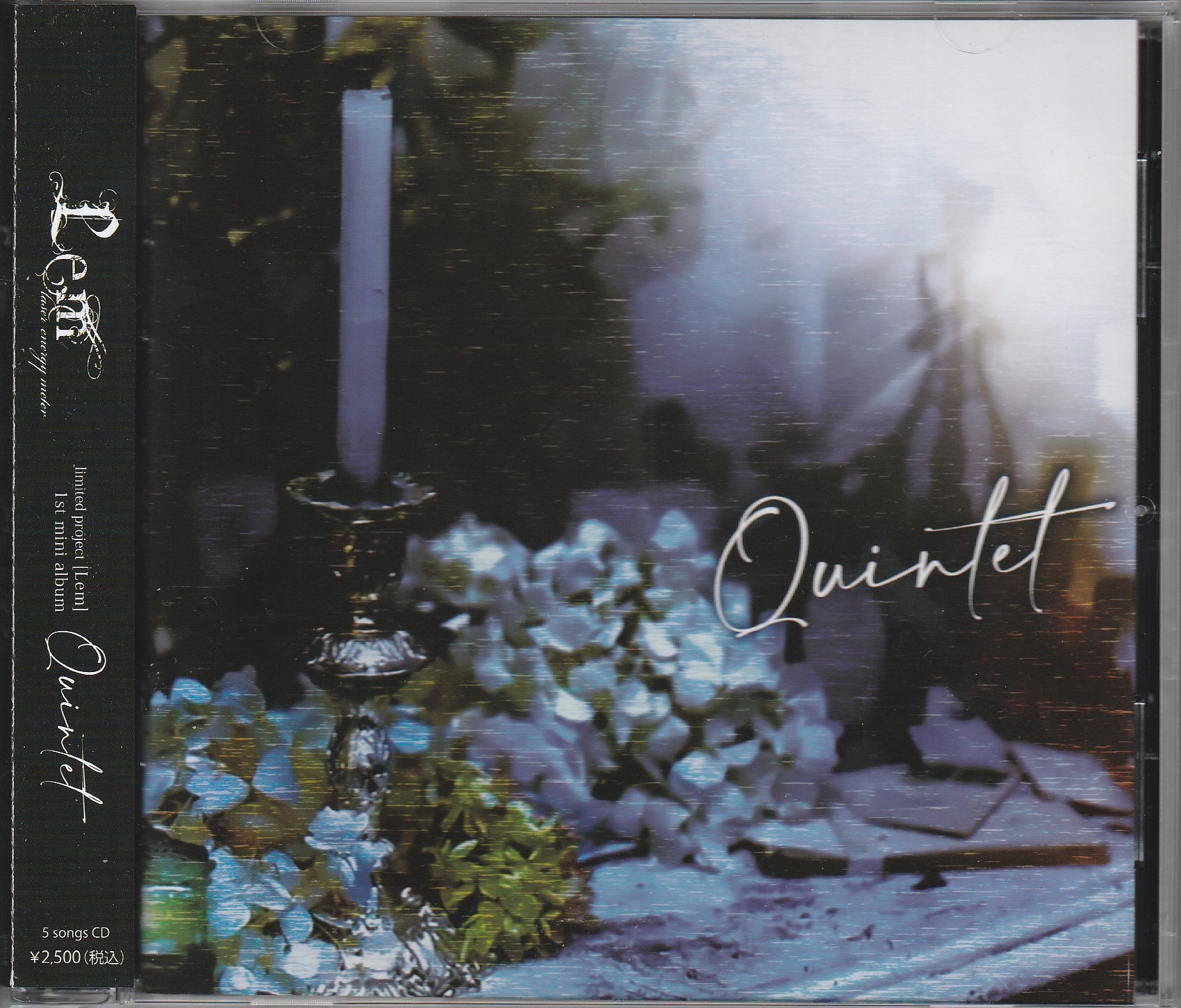 Lem の CD Quintet