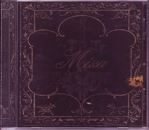 L'eprica ( レプリカ )  の CD Missa