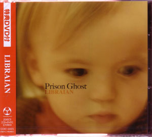 リブライアン の CD Prison Ghost (全国流通盤）