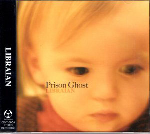 Libraian ( リブライアン )  の CD Prison Ghost（限定盤）