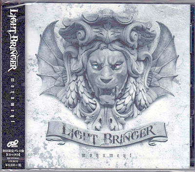 LIGHT BRINGER ( ライトブリンガー )  の CD monument(初回限定盤)(DVD付)