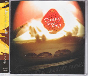 ライクアブソリュートマイセルフ の CD Funny love song