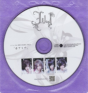 Lil.y ( リリィ )  の CD カナリア
