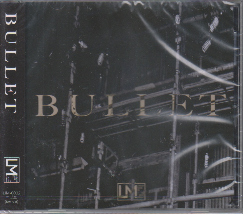 LIM ( リム )  の CD BULLET
