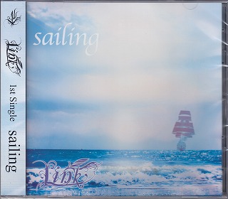 リンク の CD sailing【TYPE-B】