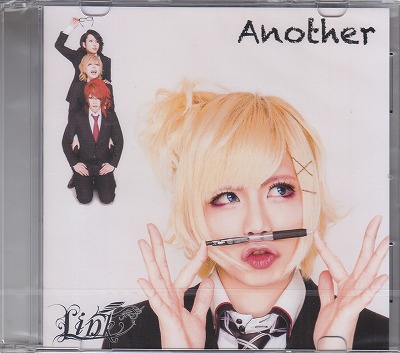リンク の CD 【TYPE-I】Another